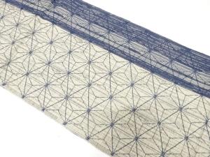 手織り真綿紬　縞に麻の葉模様織り出し　名古屋帯